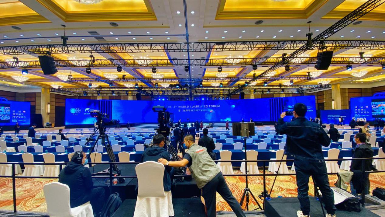 科學盛會震撼來襲！第三屆世界頂尖科學家論壇在上海開幕