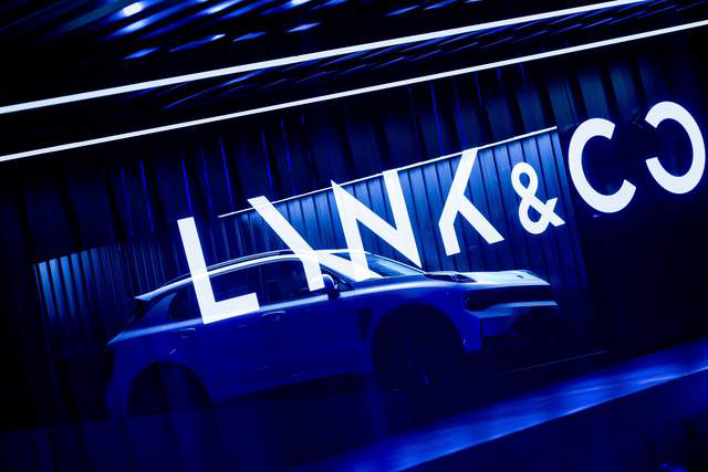 領克01新車上市全球發布會暨CO客大會