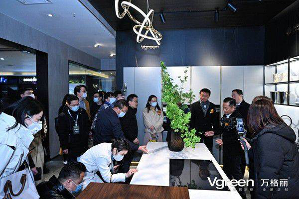 萬(wàn)格麗“3X理念”新品發(fā)布會(huì)活動(dòng)全案