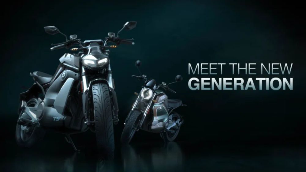 速珂2021新品發布會活動全案