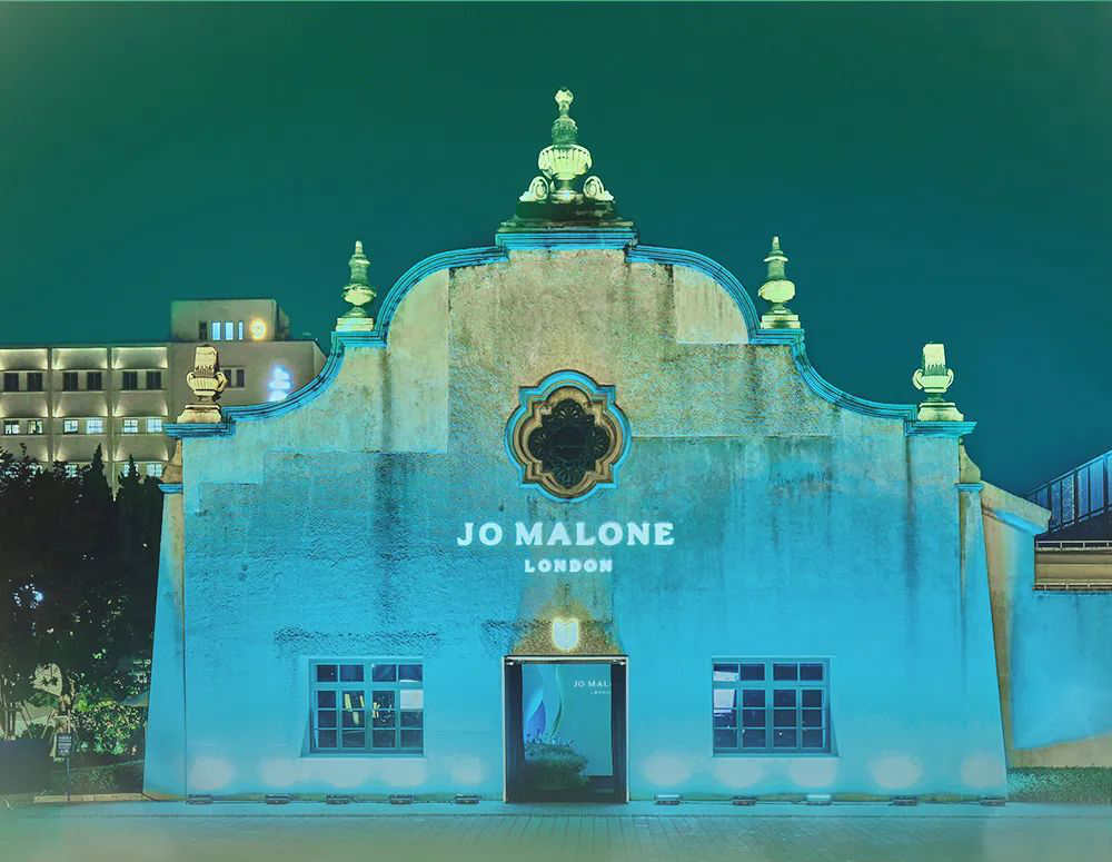 祖·瑪瓏新品香水活動全案 “瓶中的空中花園”聞香之旅