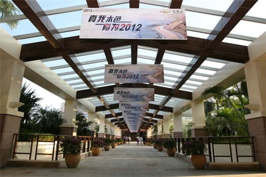 經銷商大會：2012上海通用汽車雪佛蘭品牌經銷商