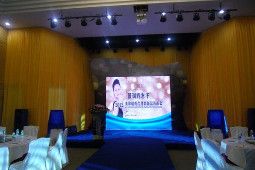 美津植秀2012&ldquo;奢養精華&rdquo;系列新品發布會 