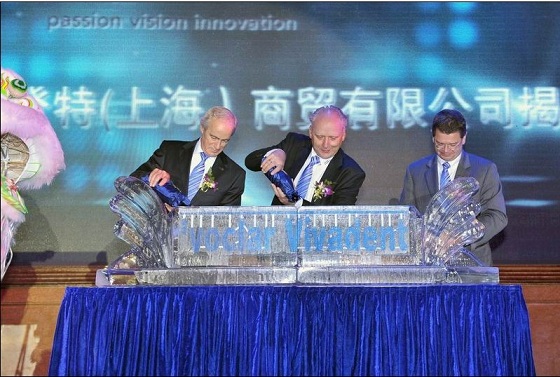 2012義獲嘉上海分公司開業慶典