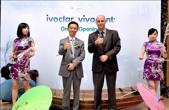 2012義獲嘉上海分公司開業慶典