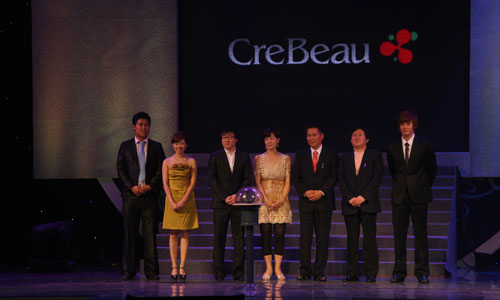 市場發布會策劃:睿姿麗登陸中國市場發布會