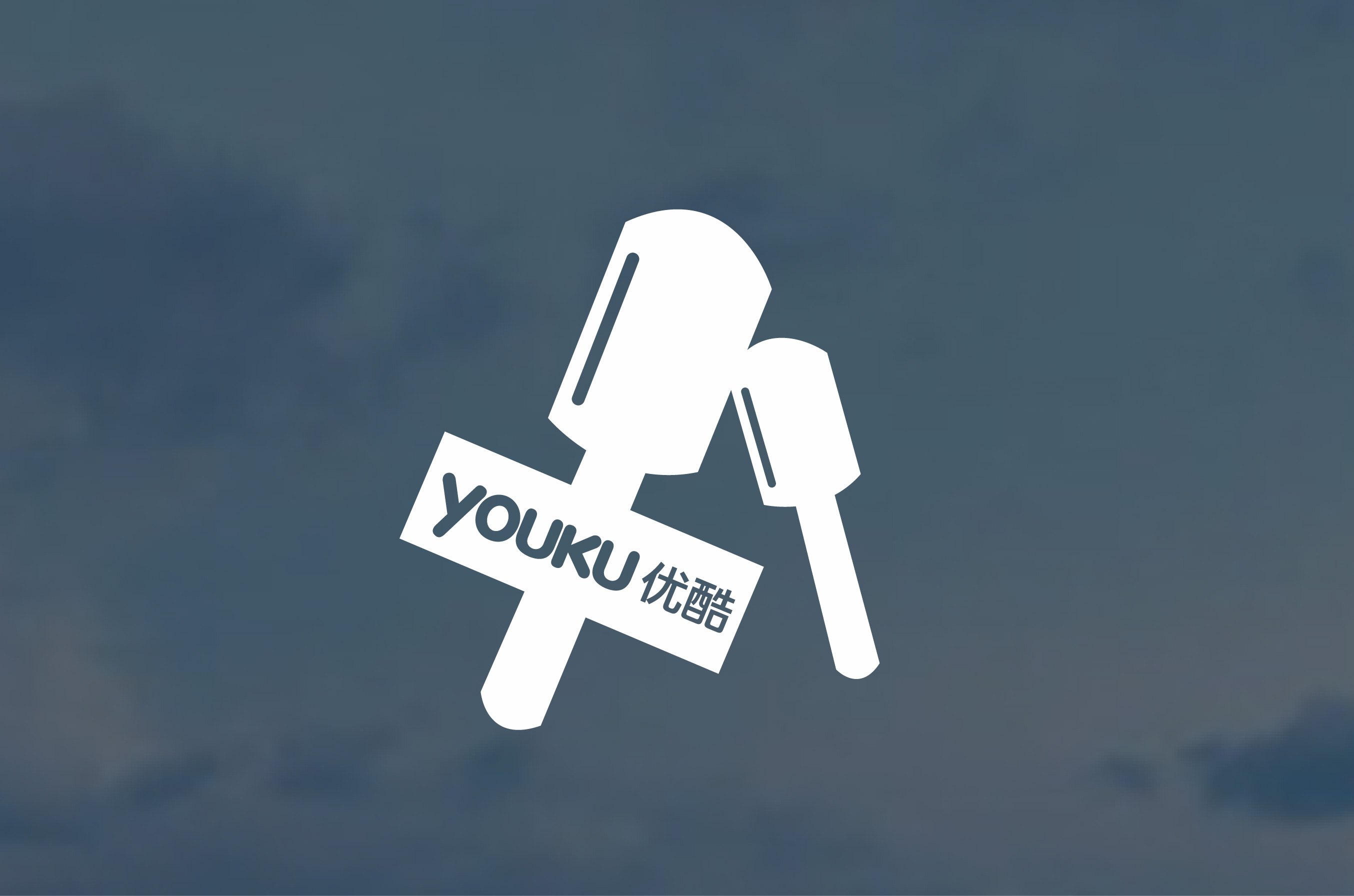 經濟_金融_管理_營銷行業雜志_善達媒體資源