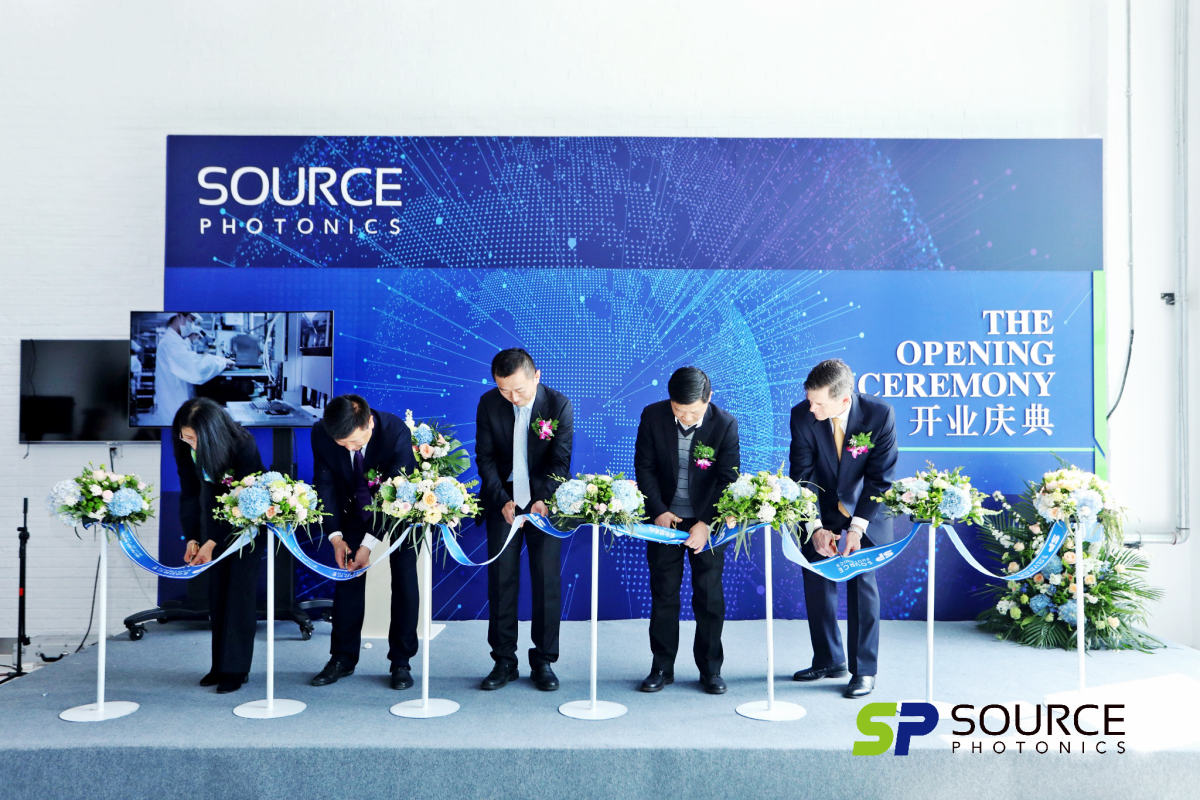 索爾斯開業(yè)慶典剪彩設(shè)計(jì)