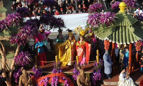 點擊瀏覽下一頁