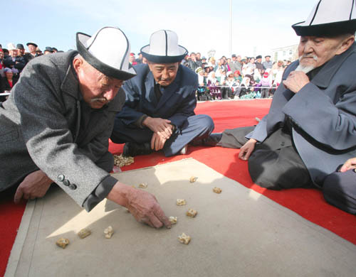 點擊瀏覽下一頁