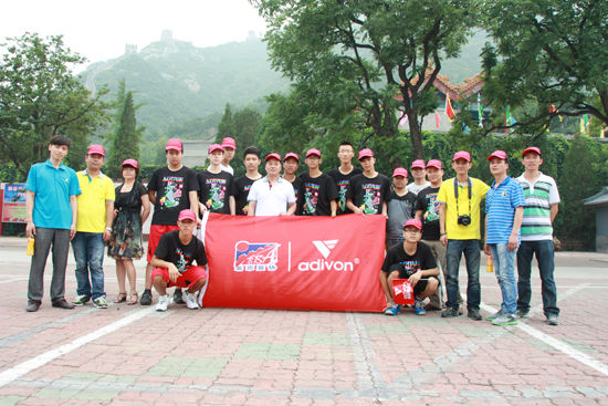 點(diǎn)擊瀏覽下一頁(yè)