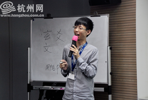 范建宇說文解字談&ldquo;文案策劃&rdquo;