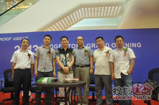 嘉賓合影 嘉賓合影