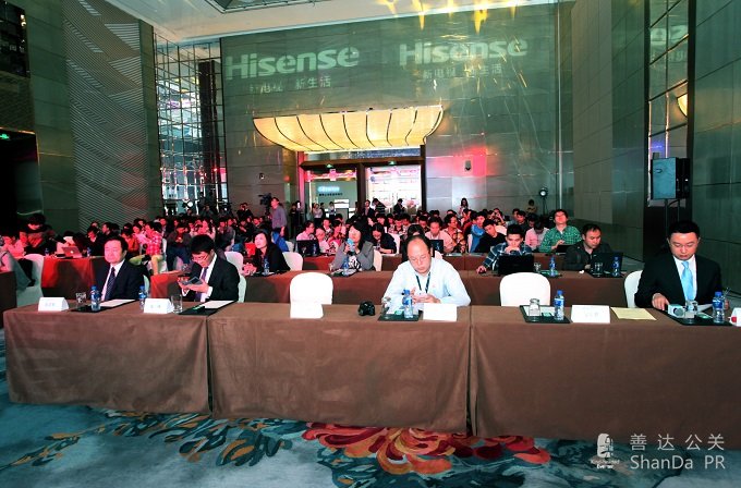 2014海信ULED系列上海新品發(fā)布會(huì)場(chǎng)內(nèi)情況