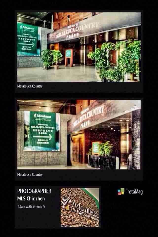 嘉年華展區入口處