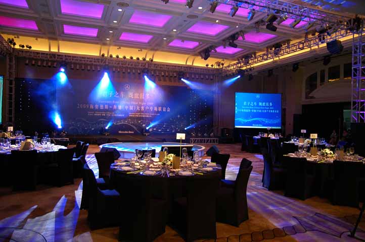 活動策劃公司：企業年會創意節目慶典活動策劃承辦