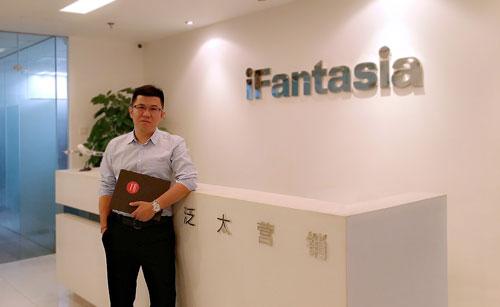 公關公司:鄧明:互聯網時代從客戶到用戶