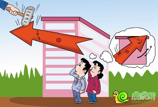 公關公司:2015年度年終盤點之戀家大事記