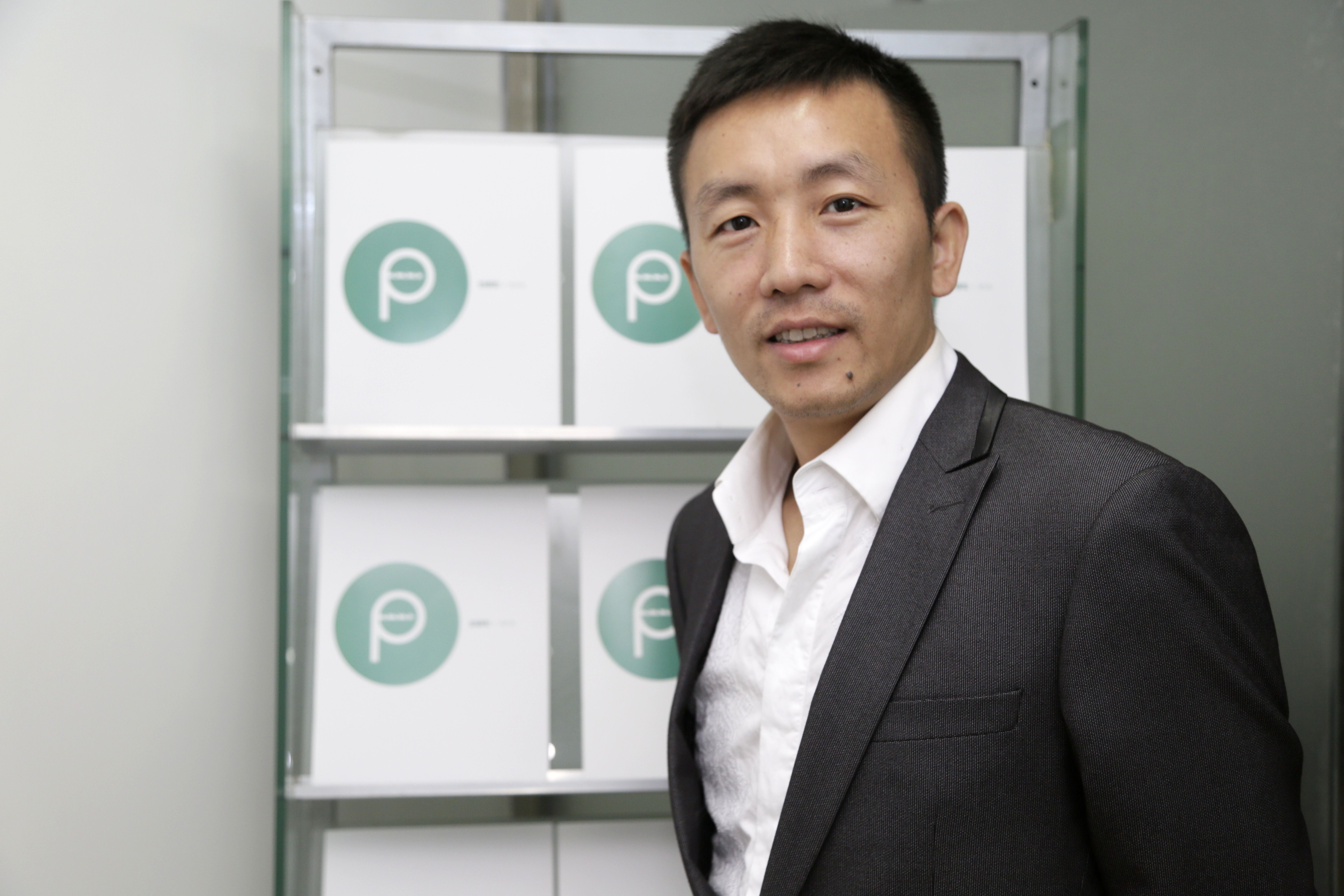 活動策劃公司：【星路演】好停車：國內唯一無線智能停車解決方案