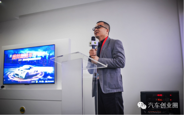 公關策劃公司：開跑車約見投資人路演活動圓滿收官