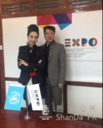 2015善達(dá)助推企業(yè)世博會(huì)事件營銷