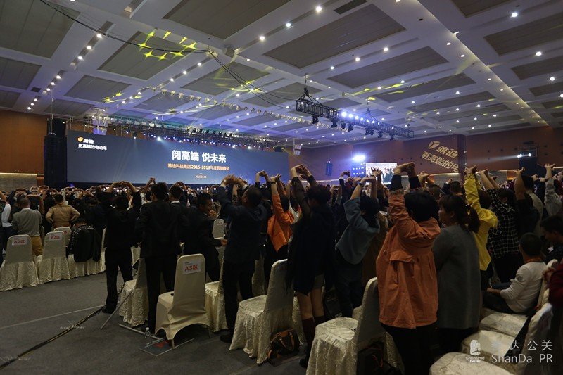 203A5769.JPG 203A5769.JPG