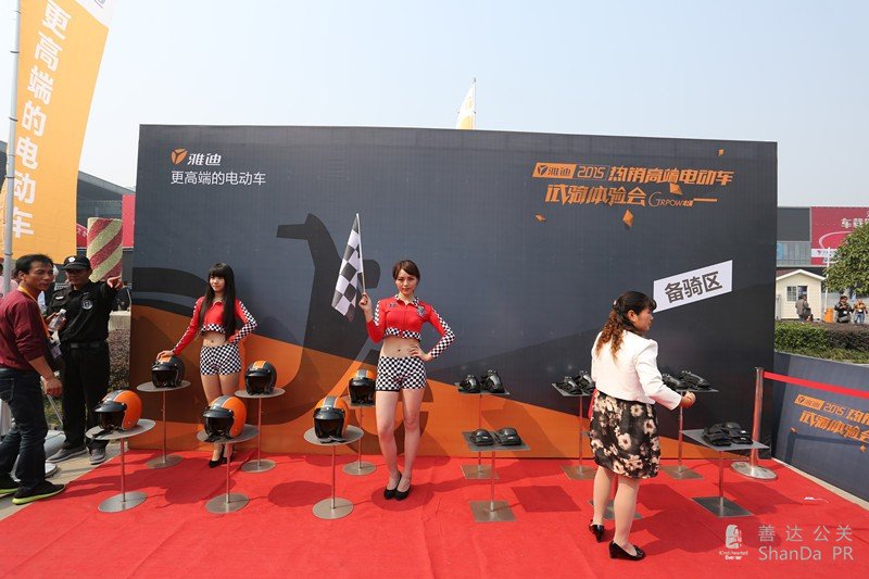 203A5717.JPG 203A5717.JPG