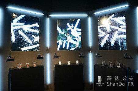 黑鴉片女士香水上市發布會