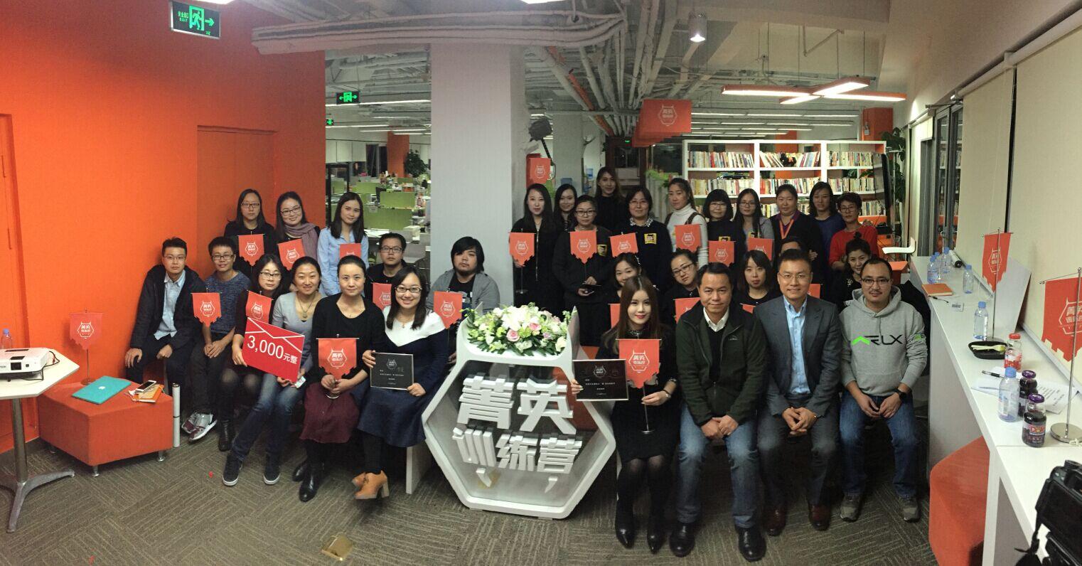 活動(dòng)公司: 《國際公關(guān)》:90后已經(jīng)成為了各行業(yè)的生力軍