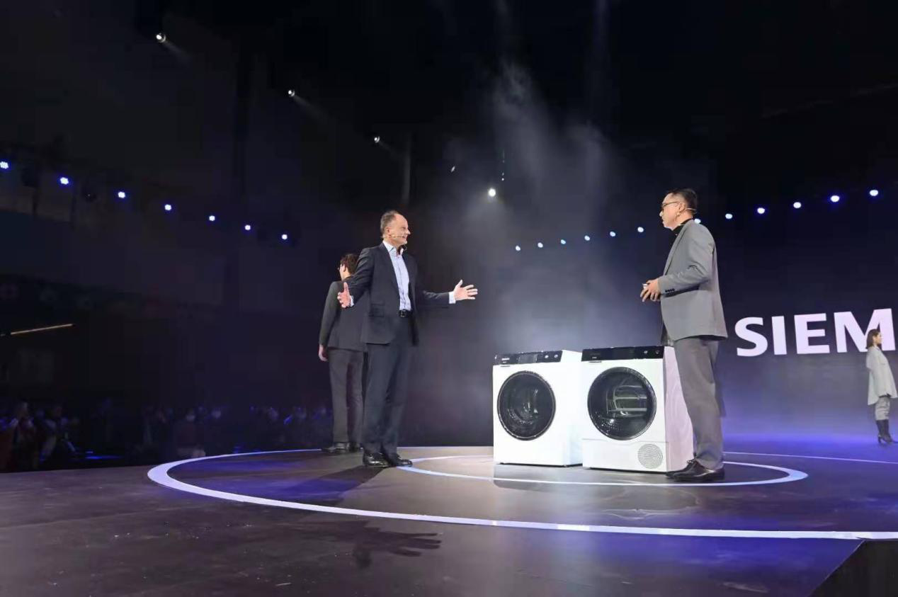 西門子超氧洗衣機發布會