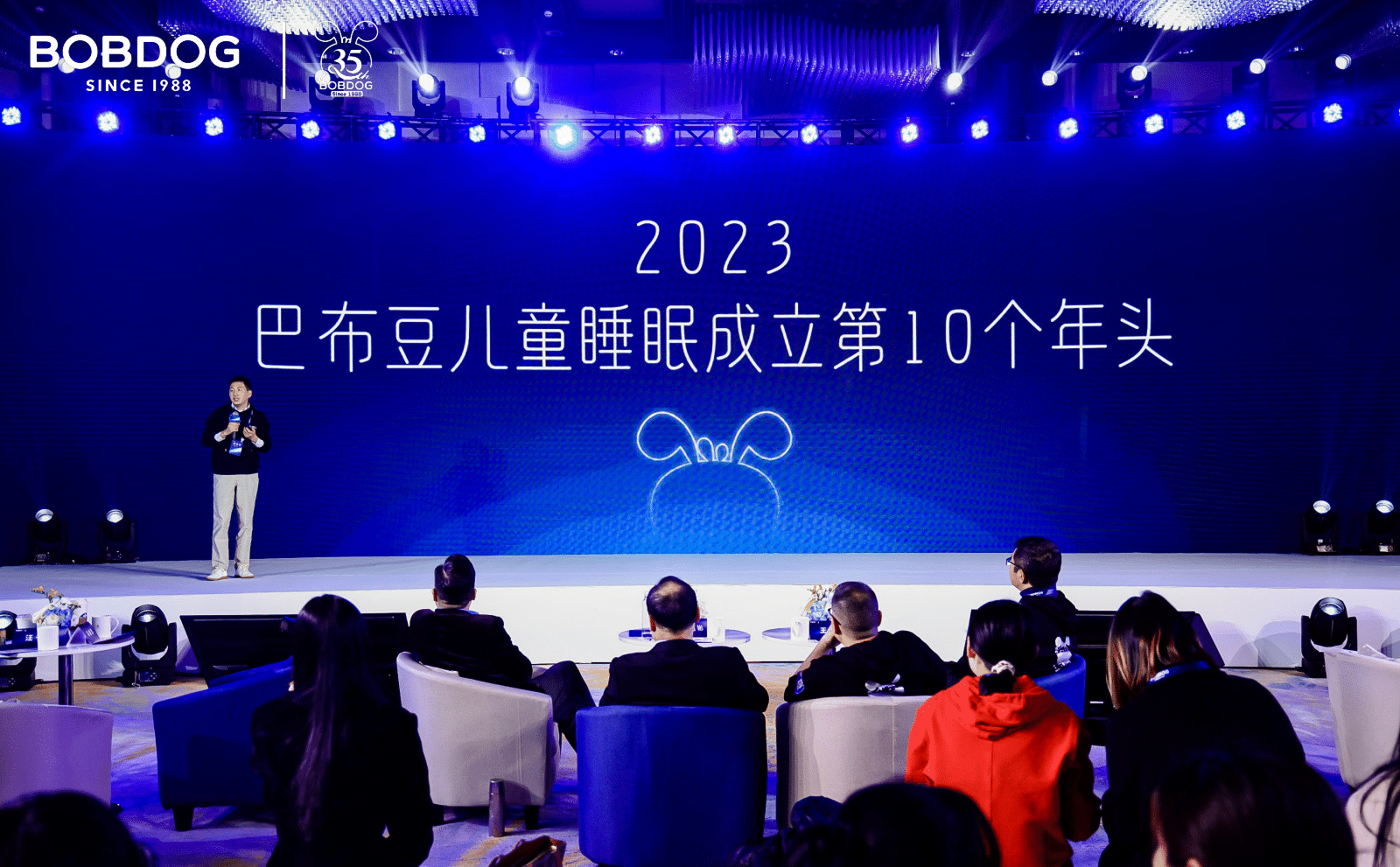 遠飛者當換其新羽-沉浸式體驗巴布豆35周年慶典暨新品發布會