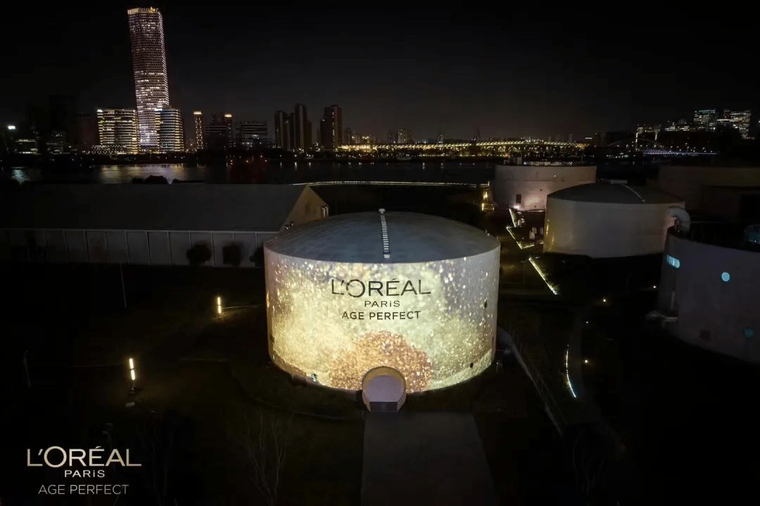 歐萊雅「金致松露系列·生息光影藝術展」