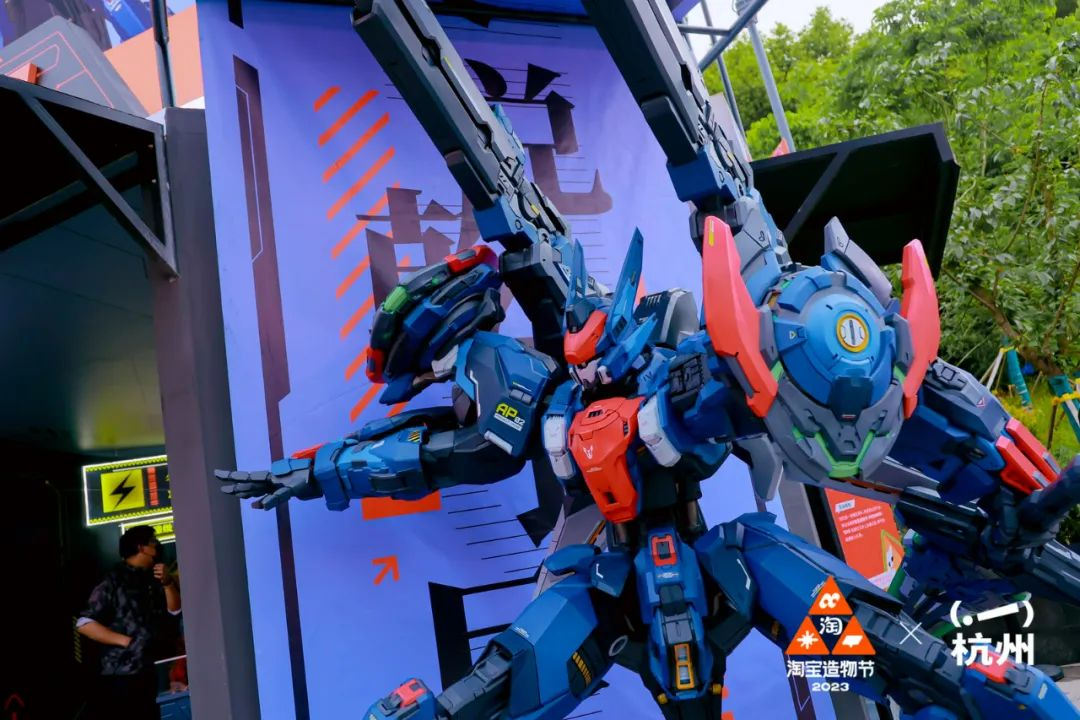 淘寶造物節2023首次十城連展|3地展區精彩看點