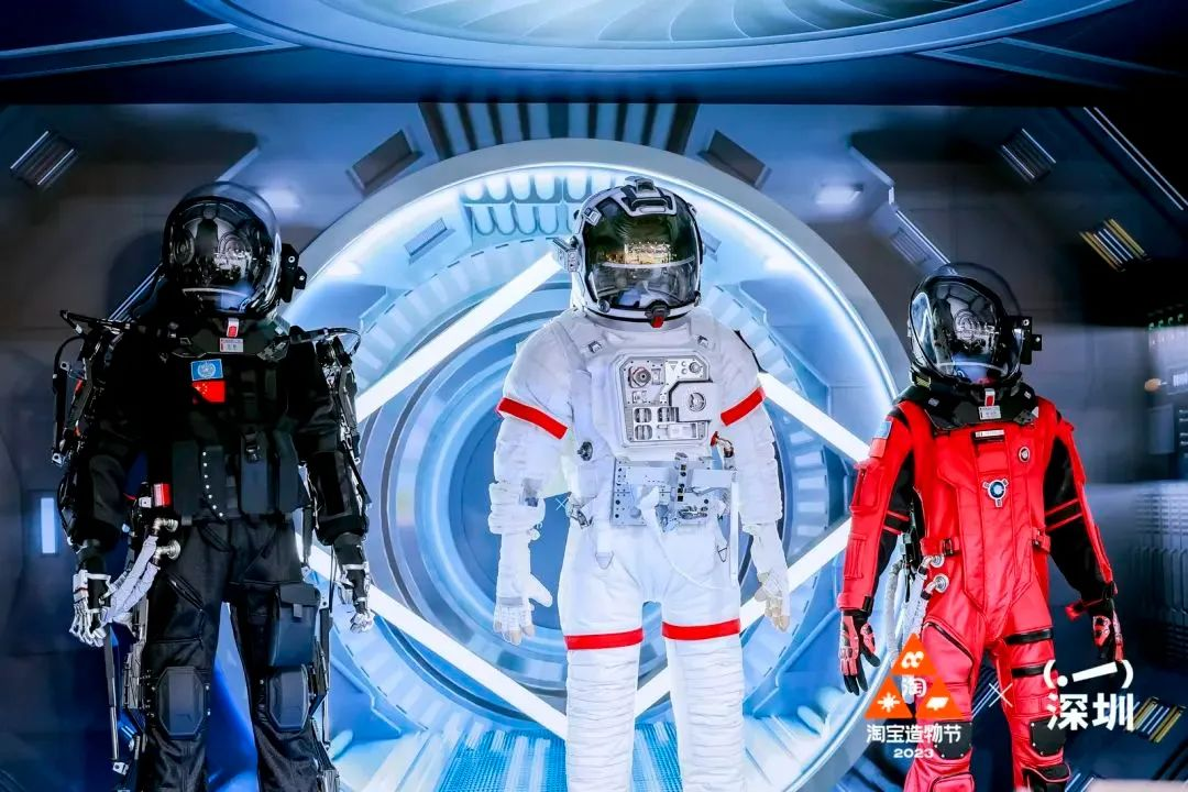 淘寶造物節2023首次十城連展|3地展區精彩看點