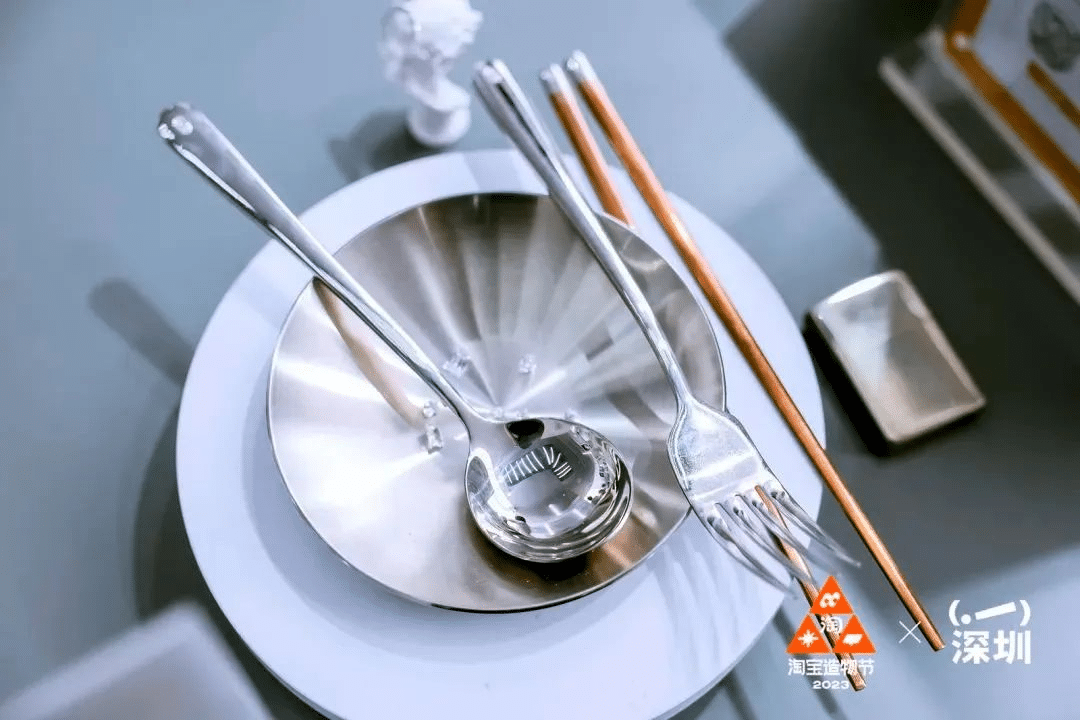 淘寶造物節2023首次十城連展|3地展區精彩看點