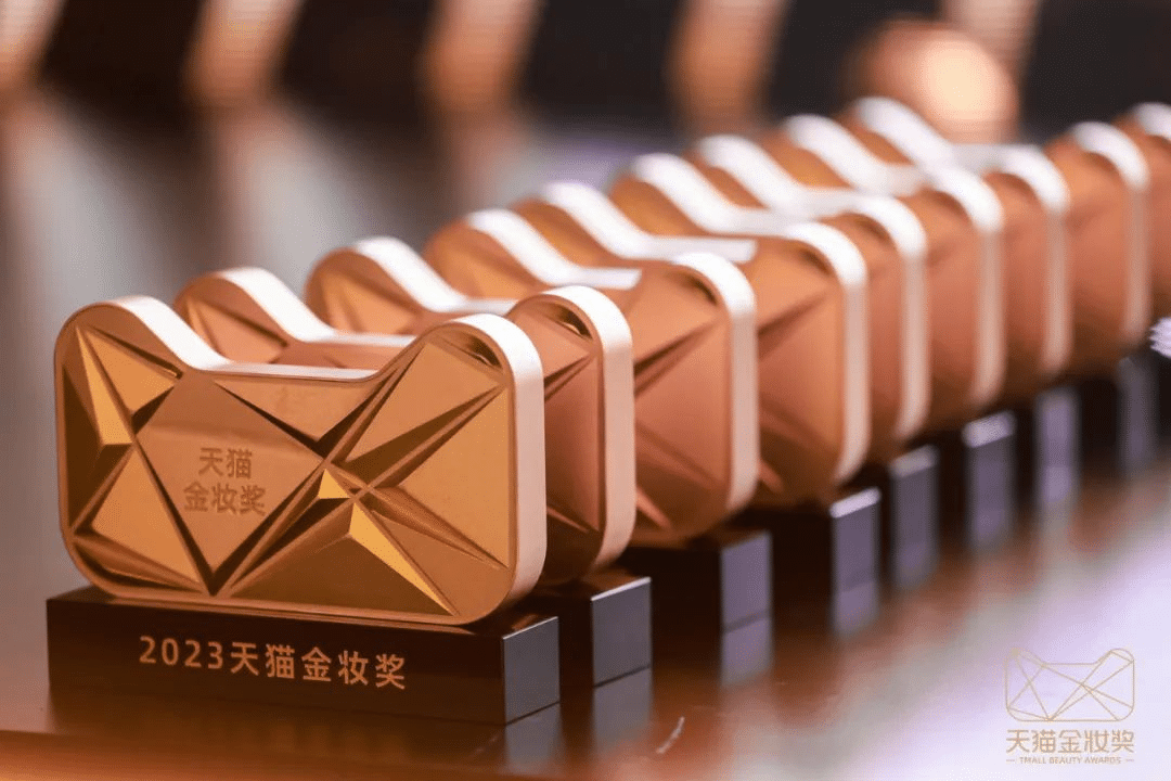 2023天貓金妝獎|完美詮釋沉浸式活動全案！