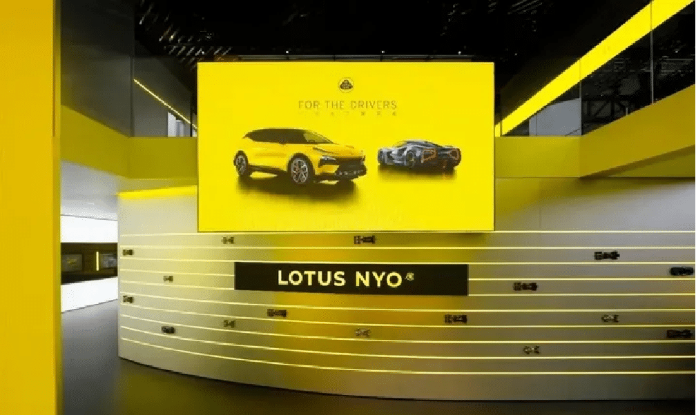 上海車展路特斯展臺活動現場