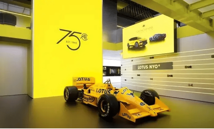 上海車展路特斯展臺活動現場