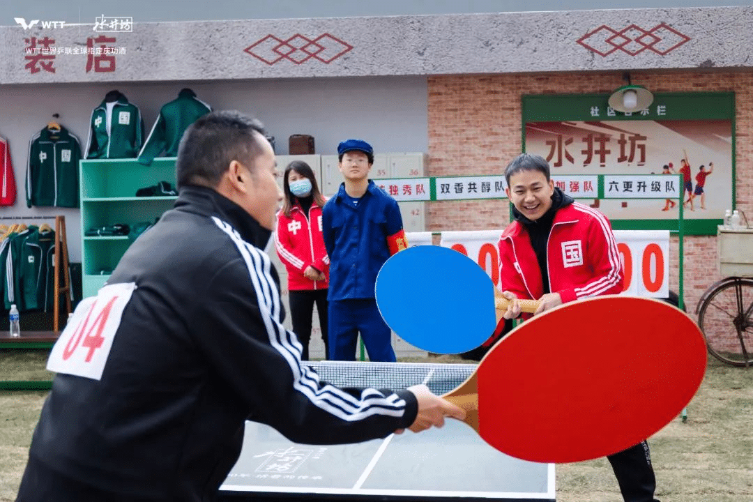 水井坊乒了！沉浸式體驗白酒品牌與國球運動的復古風潮