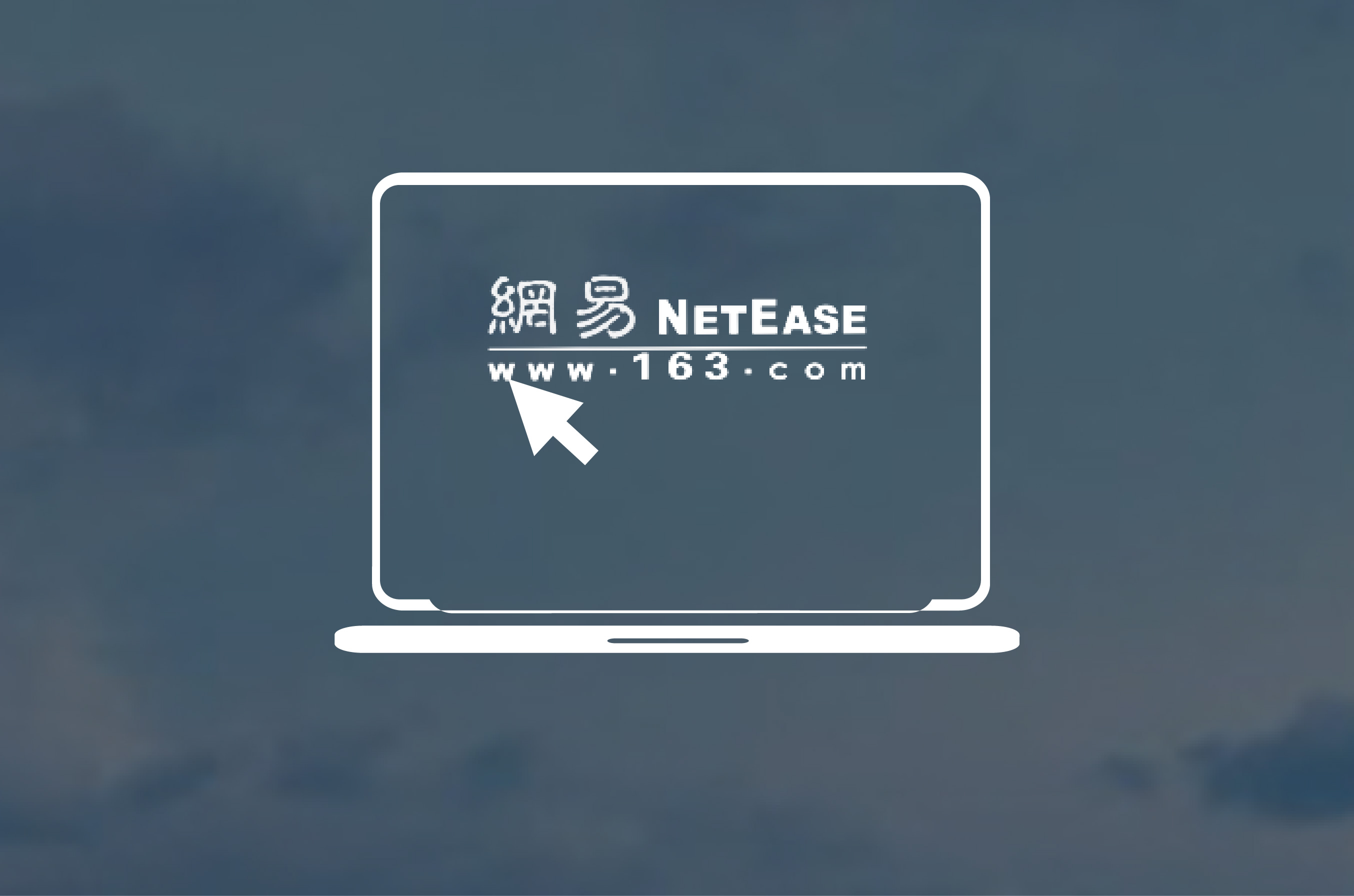善達(dá)公關(guān)網(wǎng)絡(luò)媒體-18家中央網(wǎng)站及全國(guó)門戶